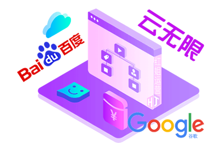 seo一个关键词多少钱